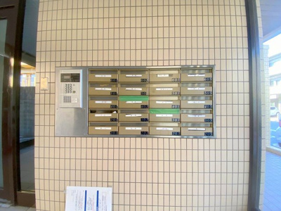 【その他共用部分】 | サンシャイン翠