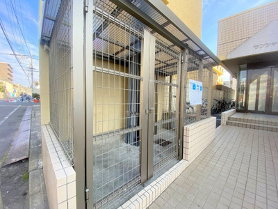 【その他共用部分】 | サンシャイン翠