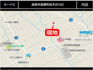 【地図】 | 箕郷町柏木沢　売地　１号地