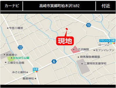 【地図】 | 箕郷町柏木沢　売地　１号地