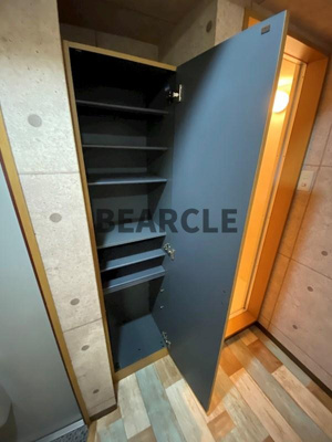 【その他】 | アルティスタ三条