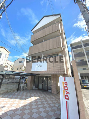 【外観】 | アルティスタ三条