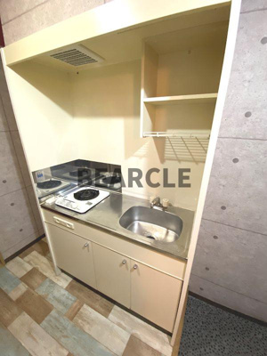 【キッチン】 | アルティスタ三条