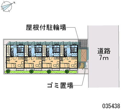 【駐車場】 | 幸
