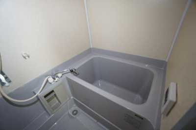 【浴室】 | ロイヤルハイツコニーズII