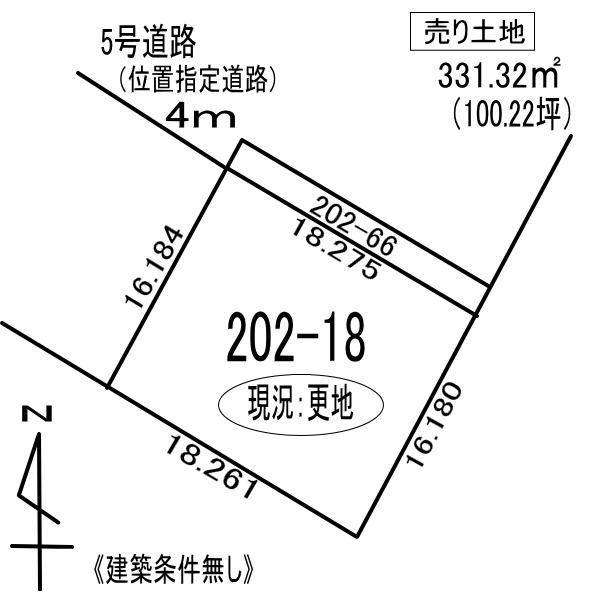室蘭市知利別町3丁目202-18　土地