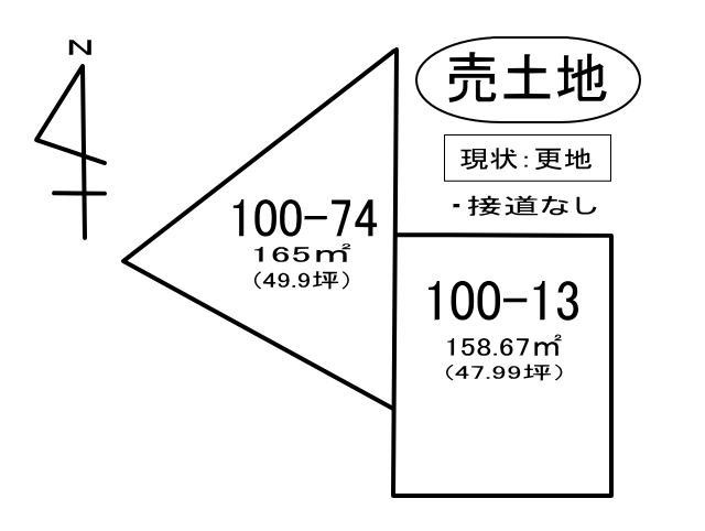 室蘭市宮の森町2丁目100-13　土地