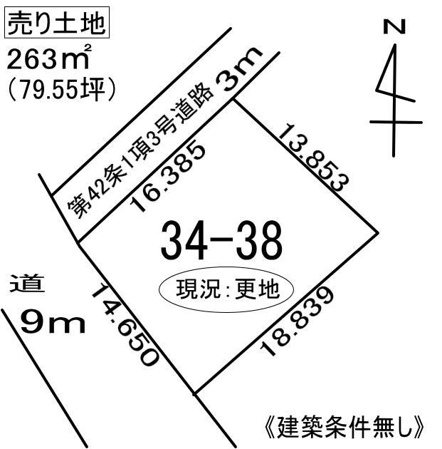 室蘭市幌萌町34-28　土地