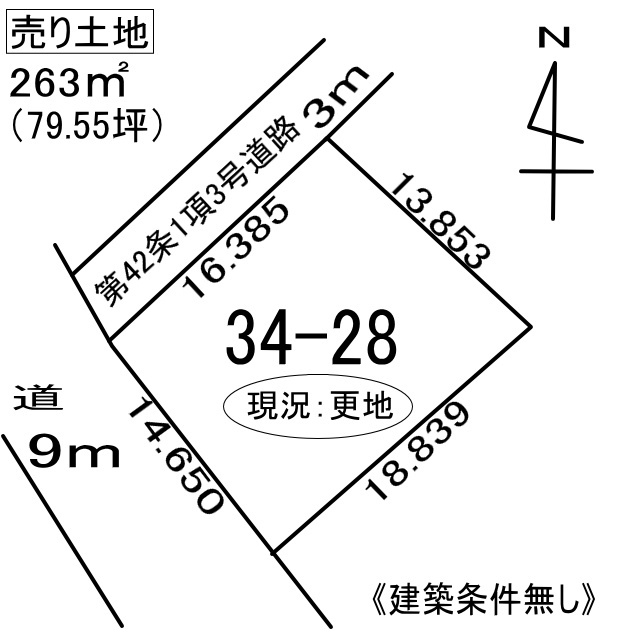 室蘭市幌萌町34-28　土地