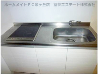 【キッチン】 | Glanz深井 | キッチンです