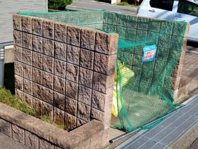 【その他共用部分】 | メゾン安達
