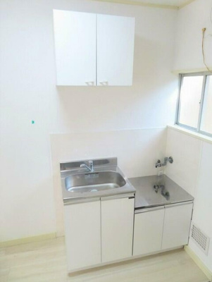 【キッチン】 | 中央ハイツ