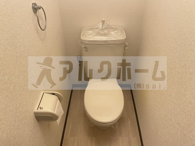 サンエスパシオ美園のトイレ