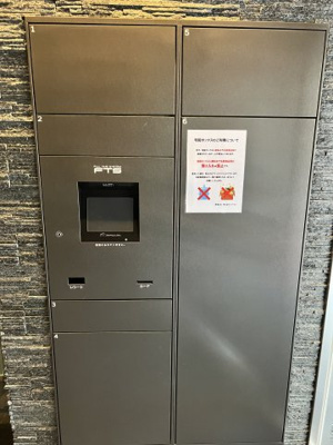 【その他共用部分】 | ＧＥＮＯＶＩＡ新御徒町ｓｋｙｇａｒｄｅｎ