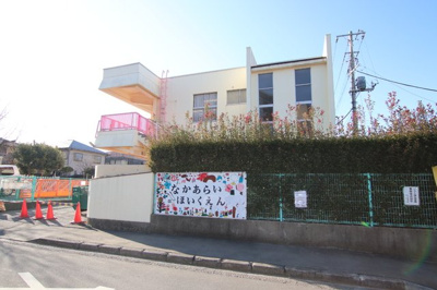 中新井保育園まで550m