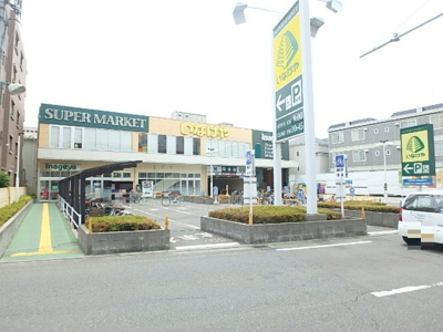 スーパー