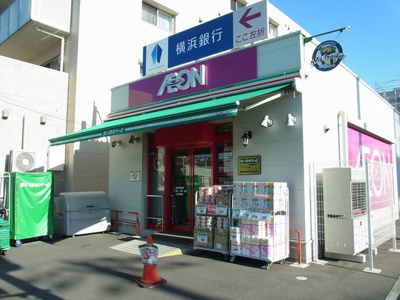 スーパー