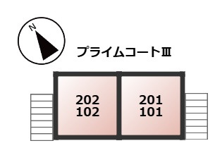 【区画図】 | プライムコートⅢ