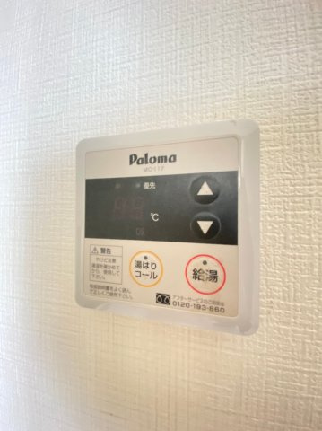 ダイニチコンストラクションの設備