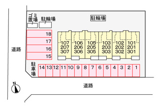 【駐車場】