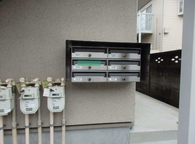 メゾン出雲のその他共用部分