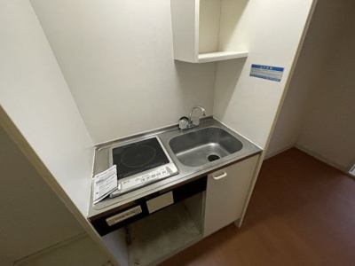 【キッチン】 | レジデンス曽根