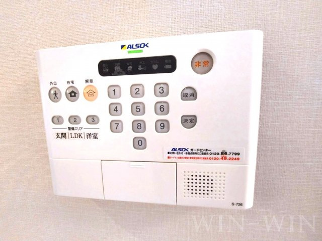 ポルトフィーノのセキュリティ