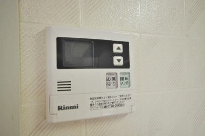 【設備】 | コーポ濱田