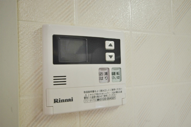 【設備】