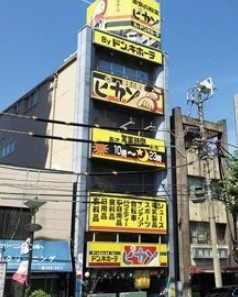 【周辺】