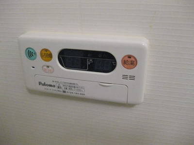 【その他】 | オーシャンヒルⅠ