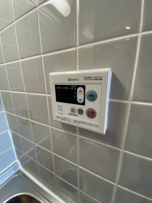 【その他】 | 空港リブレ大阪屋