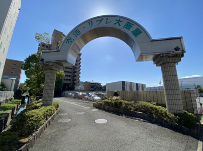 【周辺】 | 空港リブレ大阪屋