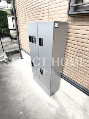 【その他共用部分】 | アクアヒルズ