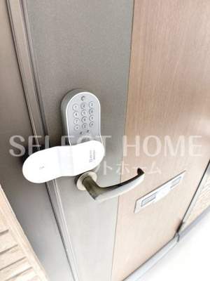  | アクアヒルズ