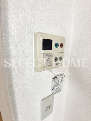  | アクアヒルズ