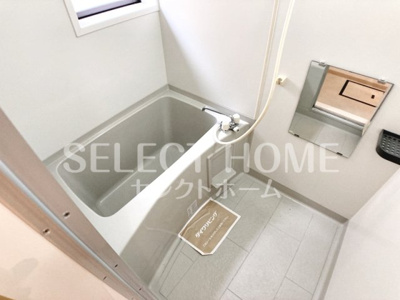 【浴室】 | アクアヒルズ | コンパクトで使いやすいお風呂です