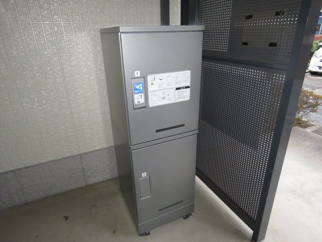 グランシャリオ Ⅰのその他共用部分|宅配ボックス