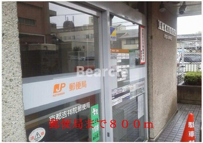 【エントランス】 | ラフィーネ葛野・Ⅱ | イオンモールまで1