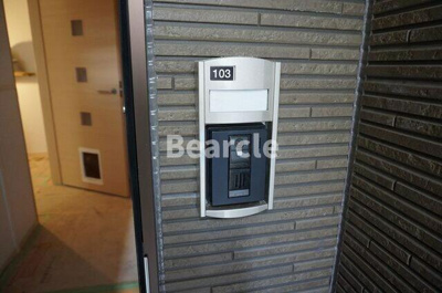 【その他共用部分】 | ラフィーネ葛野・Ⅱ