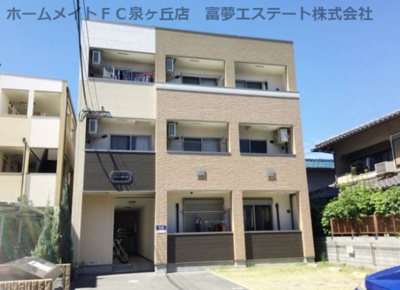 【外観】 | フジパレス堺鳳中Ⅰ番館