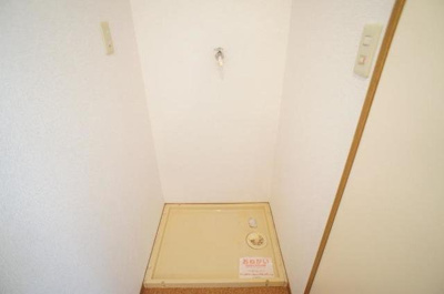 【その他】 | エスペランサ