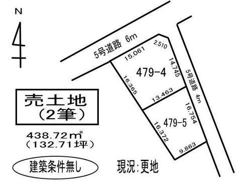 室蘭市本輪西町５丁目479-4　土地