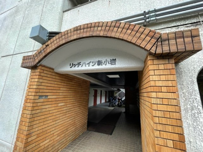 【エントランス】 | リッチハイツ新小岩