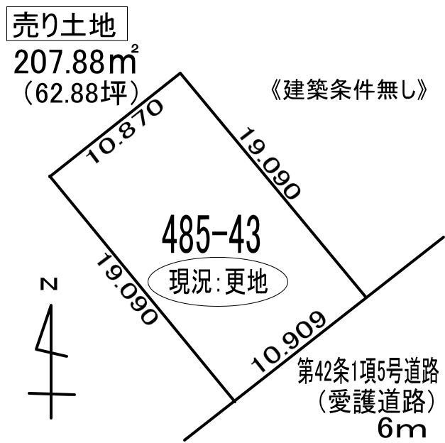 室蘭市本輪西町５丁目485-43　土地