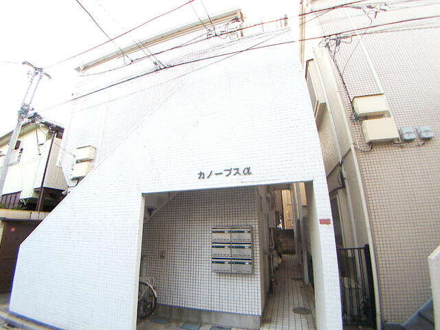 カノープスαの画像