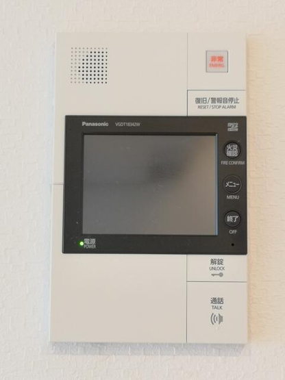 【セキュリティ】 | ベイグランデ