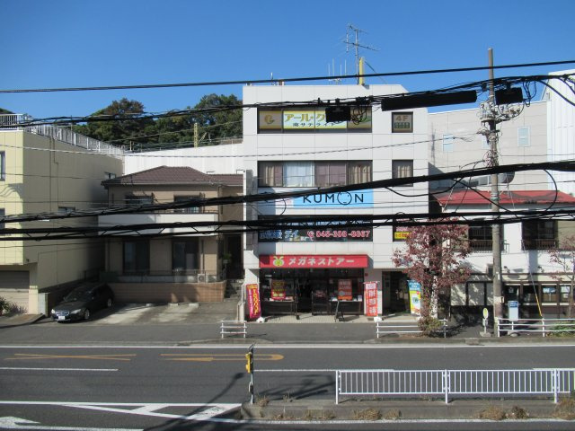 ハイツ南太田の展望|ハイツ南太田