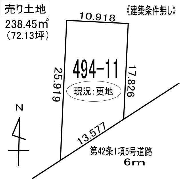 室蘭市本輪西町5丁目494-11　土地
