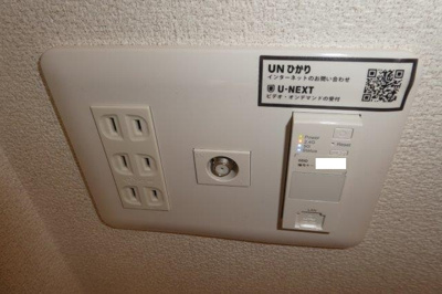 【設備】 | エスポアヒルズ | 無料ＷＩ－ＦＩ完備